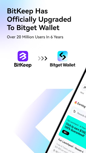 Bitget Wallet, BitKeep Upgrade 2