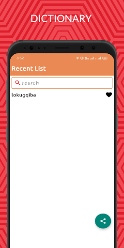 Xhosa To English Dictionary Of