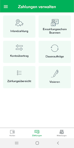 SLW Mobile Banking Screen 2