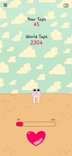 BeanKind by Ketnipz - Screenshot 4