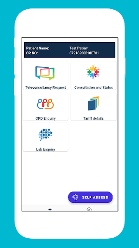 AIIMS Mangalagiri e-Paramarsh Screen 2