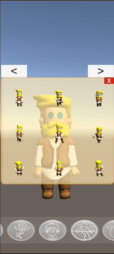 Hil-Dul - AI animation maker