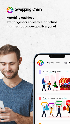 Android application Swapping Chain screenshort