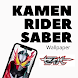Best Kamen Rider Saber Wallpaper