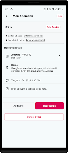 STITCHAT CONSUMER APP