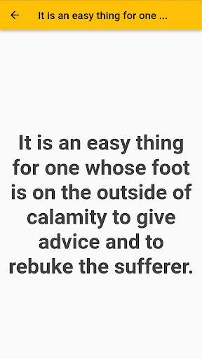 Aeschylus Quotes Screen 3