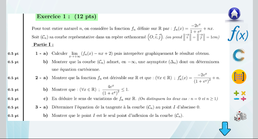 BacSM 08-23 Screen 3