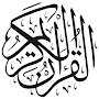 15 Lines Hafizi Quran | Hifz | Audio | حافظ القرآن‎