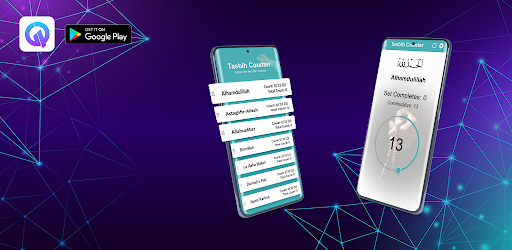 QTCP-Hub Screen 3