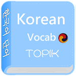 Korean Vocab Apk