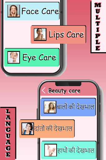 Android application Beauty Tips : Beauty Care screenshort