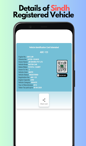 Vehicle Verification Pakistan screenshot 19