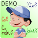 Gramatyka dla Dzieci Demo - Androidアプリ