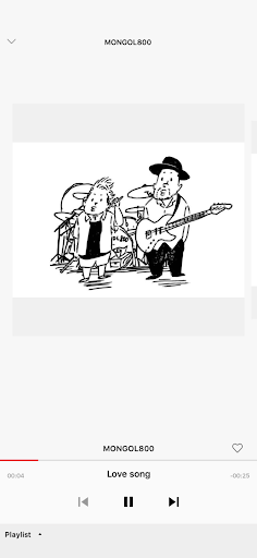 What a Wonderful World!!25 screenshot 3