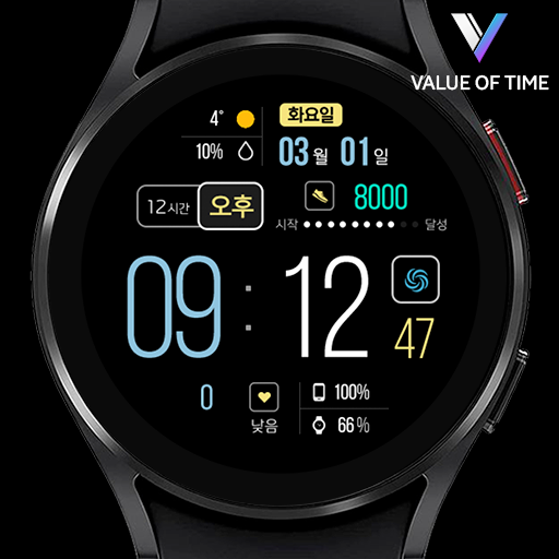 VOT Watch 012 logo