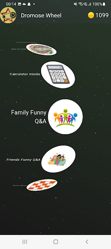 Android application dromose screenshort