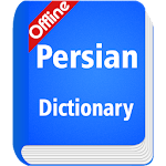 Cover Image of Herunterladen Persian Dictionary Offline Sparrow APK