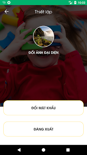 SC Manager Screen 3