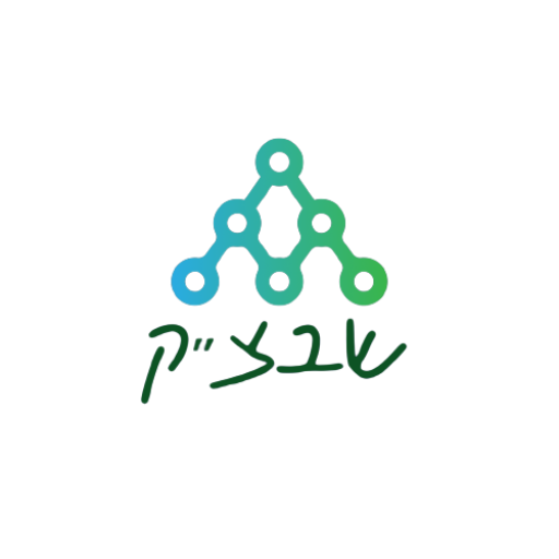שבצ