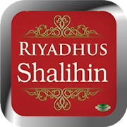 Riyad As Salihin (English)