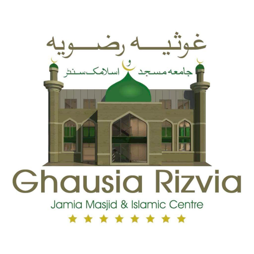 Ghausia Rizvia Jamia Masjid logo