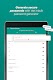 screenshot of Password Safe and Manager