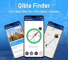 キブラファインダー - Qibla Compassのおすすめ画像1