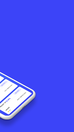 쏜다 - 대출이 안될땐 쏜다에서 알아보세요