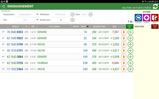 GS BNT Screen 2