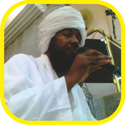 Murottal Ahmed Mohamed Taher logo