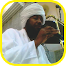 Murottal Ahmed Mohamed Taher Quran Offline