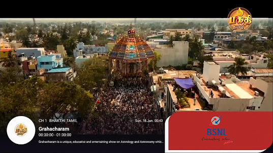 Download BSNL Live TV APK for Android LDPlayer