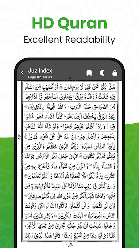 Screenshot of Al QURAN - القرآن الكريم