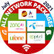 All Network Packages 2021 Download on Windows