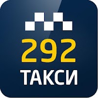 Такси 292 - онлайн заказ такси Киев