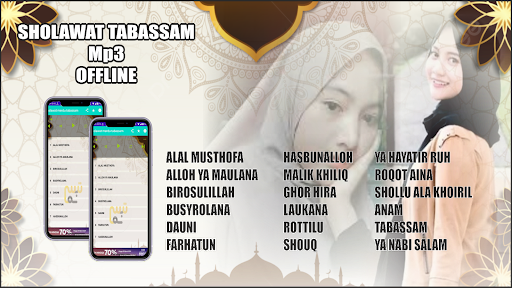 Android application Sholawat Merdu-tabassam screenshort