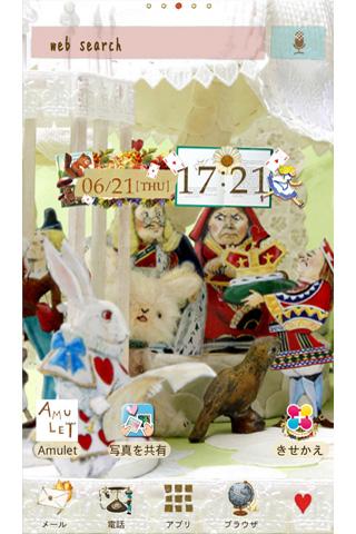 Android application アリスの手作り絵本2 ハンドメイド風壁紙きせかえ screenshort