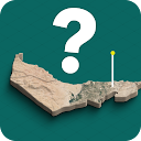 App Download United Arab Emirates: Emirates Map Quiz G Install Latest APK downloader