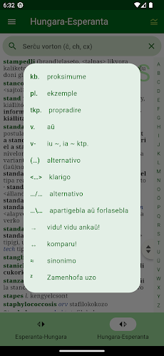 Eszperantó-magyar szótárのおすすめ画像4