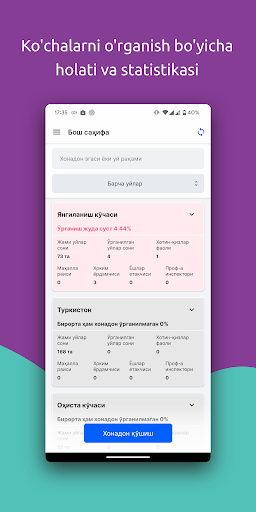 Obod maskan Screen 2