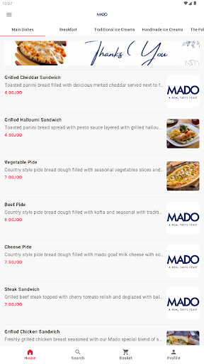Android application MADO URDON screenshort