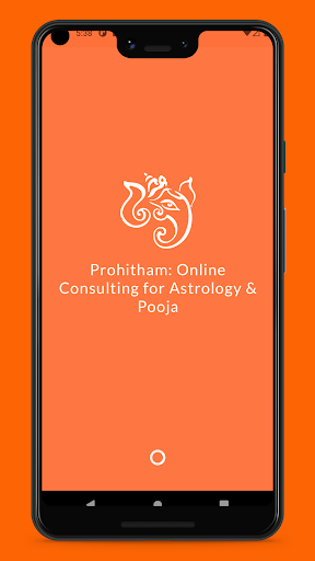 Android application Sun Astro User screenshort