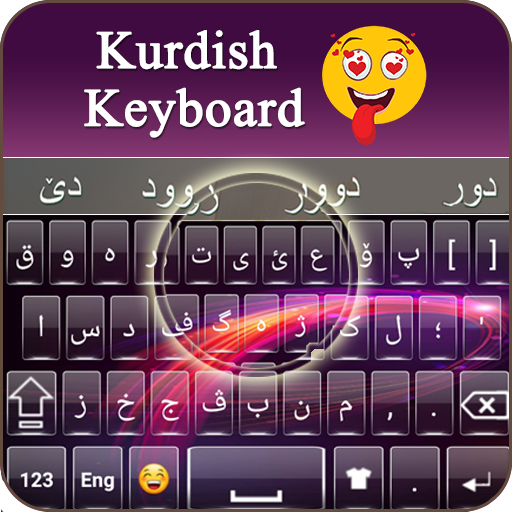 Kurdish keyboard Auf Windows herunterladen