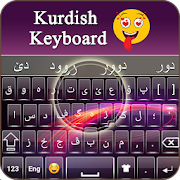 Kurdish keyboard : Kurdish Typing App