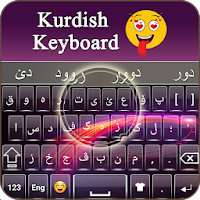 Kurdish keyboard