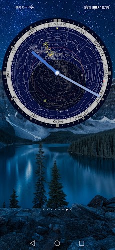 Clock with Planisphere liteのおすすめ画像3