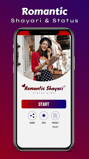 Romantic Shayari Status Hindi Screen 2
