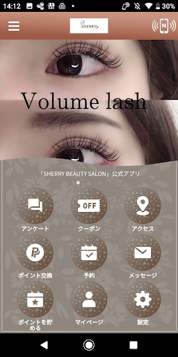 Android application SHERRY BEAUTY SALON screenshort