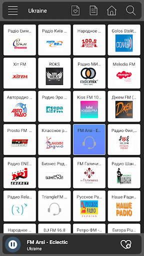 Android application Radio Ukraine Online - Am Fm screenshort