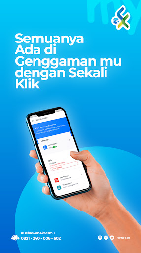 MySKNet Screen 2